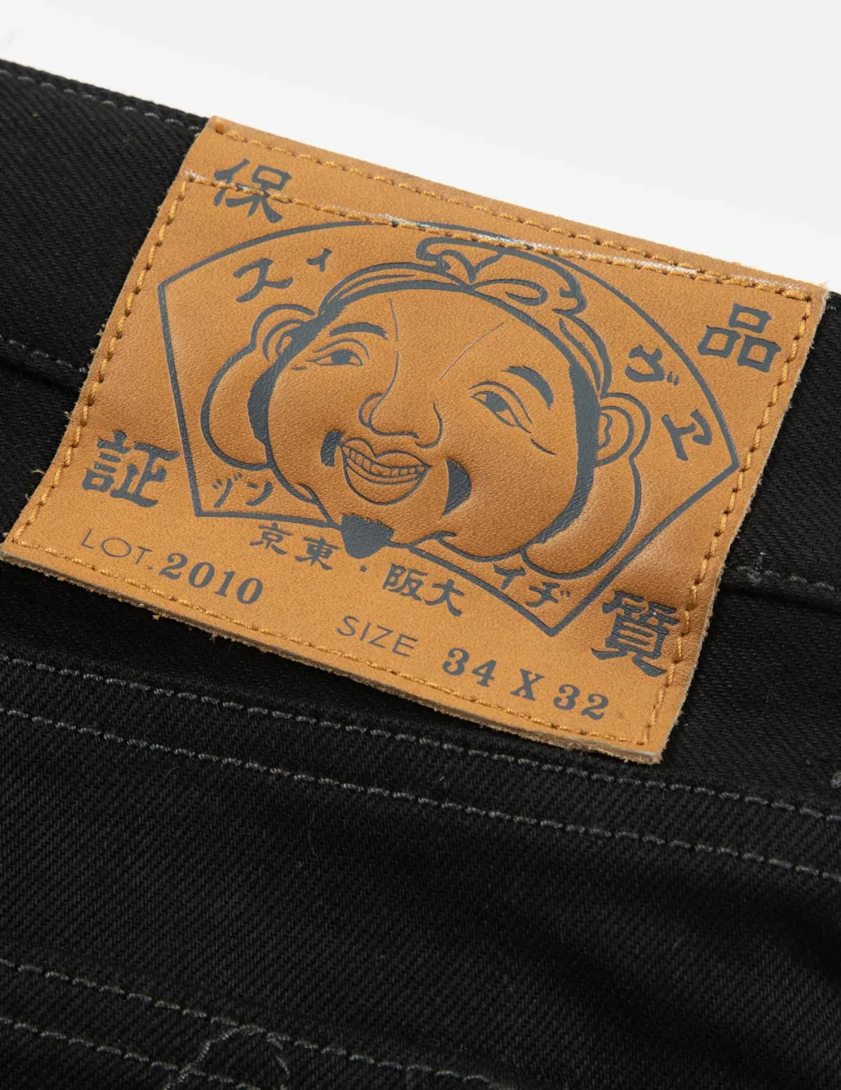 Multi-logo Embroidery Slim-Fit Jeans #2010